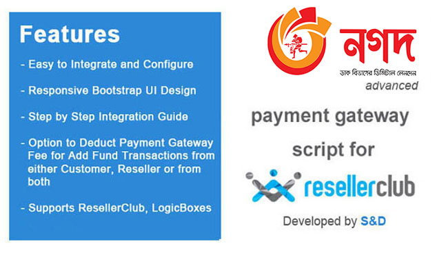 ResellerClub Nagad Payment Gateway PHP Script